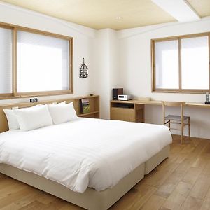 Chambre Contemporaine Lit Queen-Size